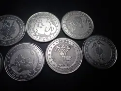 Pokemon Card Meiji Promo Battle Coin x7 Farfetch'd Clefairy etc #5502 - Image 3