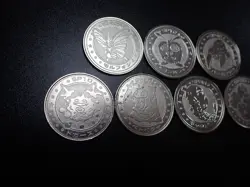 Pokemon Card Meiji Promo Battle Coin Silver x7 Parasect Muk etc #5699 PLAY - Image 2