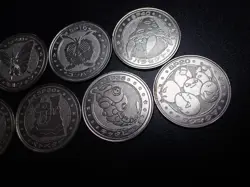 Pokemon Card Meiji Promo Battle Coin Silver x7 Parasect Muk etc #5699 PLAY - Image 3