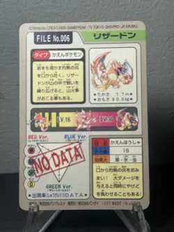 Pokemon Carddass Card Charizard File No.6 Bandai Pocket Monsters 1997 Japan - Image 3