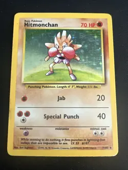 1999 Base Set Vintage Pokemon 2 Card Lot: Holo 1st Edition Machamp & Hitmonchan - Image 2