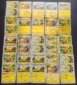 Lot 32 Pokemon TCG Chinese Card Pikachu J75 - Image 1