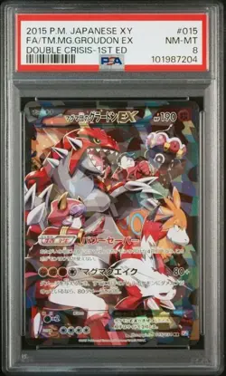 Pokemon Team Magma's Groudon EX Card 015/034 Japanese Edition. PSA 8 - Image 1