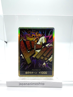 Don!! Card (Gold Frame/Left Arm/Lucci) One Piece Card Gold Frame Don JAPAN - Image 1