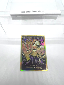 Don!! Card (Gold Frame/Left Arm/Lucci) One Piece Card Gold Frame Don JAPAN - Image 4