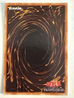 LOVELY LABRYNTH SILVER CASTLE HOLO YuGiOh YU GI OH Custom Anime Collectible Card - Image 2
