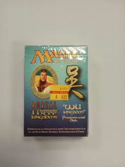 Portal Three Kingdoms Theme Deck Wu Kingdom (ENGLISH) SEALED NEW MAGIC ABUGames - Image 1