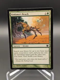Kodama's Reach Modern Masters Regular - Image 1