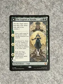 The Legend Of Kyoshi Avatar Kyoshi - 0186 MTG - Avatar - NM - Image 1