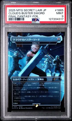 PSA 9 Umezawa's Jitte #1865 FOIL Cloud's Buster Sword MTG Secret Lair FF JPN - Image 1