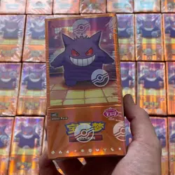 2025 Pokemon TCG S-Chinese Vol.3 Gem Pack CBB3C Sealed Booster Box WITH SHRINK - Image 1