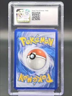 BIRTHDAY PIKACHU 2021 POKEMON CELEBRATIONS COLLECTION HOLO #24 CGC 9 - Image 2