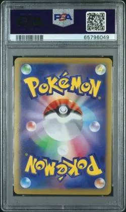 PSA 10 Snorlax 077/071 Dark Phantasma Full Art CHR Japanese Pokemon - Image 2