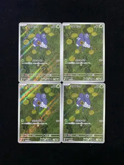 2025 Pokemon TCG Japanese Nymble Inferno X M2 082/080 AR lot*4 #2 HZ - Image 1