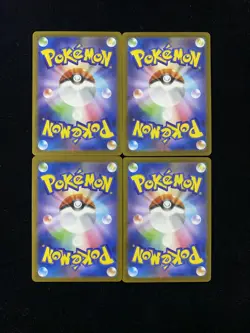 2025 Pokemon TCG Japanese Nymble Inferno X M2 082/080 AR lot*4 #2 HZ - Image 2
