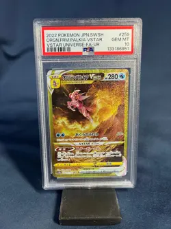Pokemon Origin Forme Palkia VSTAR Universe Japanese Ultra Rare #259 PSA 10 - Image 1