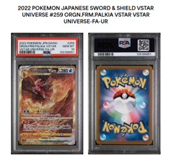 Pokemon Origin Forme Palkia VSTAR Universe Japanese Ultra Rare #259 PSA 10 - Image 2