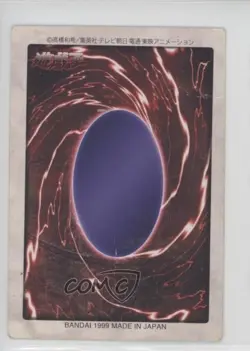 Red-Eyes Black Dragon Japanese YuGiOh Bandai OCG: 1st Generation #10 1998 - Image 2