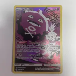 Pokemon Koffing TCG Full Art Holo Card Secret, 243/236, Sm-Cosmic Eclipse LP - Image 1