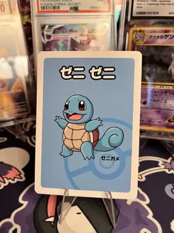 2019 Squirtle Pokemon Old Maid Japanese Red Back Promo Playing Card NM - Image 1