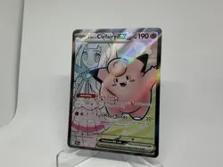 Lillie's Clefairy Ex Full Art - 173/159 - Journey Together ✅NM/M ✅ Pokemon Card - Image 2