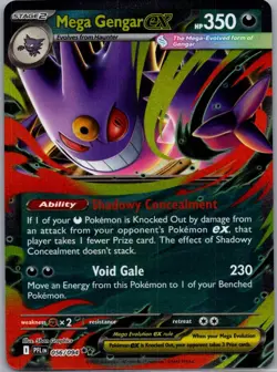 Mega Gengar ex 056/094 Double Rare Pokemon Card ME02: Phantasmal Flames - Image 1