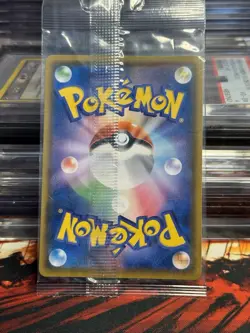 PSYDUCK 286/SM-P MUNCH POKEMON CARD TCG PROMO 2018 SCREAM JAPANESE SEALED - Image 2