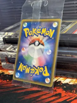 PSYDUCK 286/SM-P MUNCH POKEMON CARD TCG PROMO 2018 SCREAM JAPANESE SEALED - Image 3