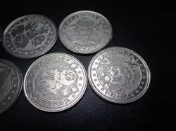 Pokemon Card Meiji Promo Battle Coin x7 Exeggutor Weezing etc #5504 - Image 2