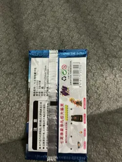 New Dragon Ball Booster Packs, Trading Cards, Anime - 5 Packs - Image 4