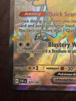Pidgeot ex 221/091 SV: Paldean Fates PAF Shiny Rare Pokemon TCG Card NM Full Art - Image 5