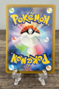 Meloetta 004/021 MBD Starter Set Mega Diancie ex - Pokemon Card Japanese MEGA - Image 5