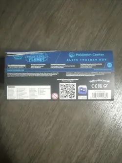 Phantasmal Flames Pokemon Center ETB EMPTY (NO PACKS OR CARDS) - Image 2