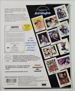 MAGIC MTG BLACK LOTUS 1998 SEALED ART PRINT CHROMA CEL BY ANI-MAGINE - Image 2