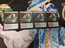 Verdant Catacombs JAPANESE EXTENED MTG Modern Horizons 2 Rare Land Near-Mint x4 - Image 2