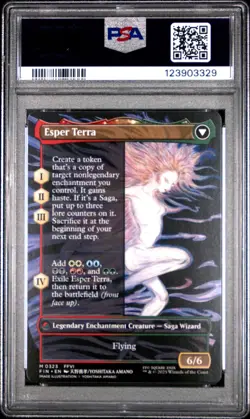 3329 Terra Magical Adept Esper 2025 MTG Final Fantasy #0323 PSA 10 - Image 2