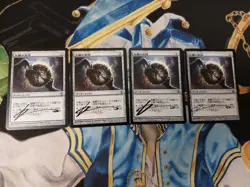 Sphere of the Suns JAPANESE SIGNED MTG Mirrodin Besieged Uncommon LP-MP x4 - Image 2