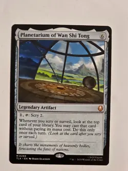 Planetarium of Wan Shi Tong M0259 Regular Avatar Magic the Gathering NM - Image 1