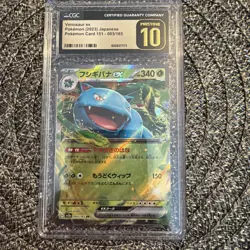Pokemon S&V Venasaur EX Holo Double Rare Card 003/165 JPN CGC Pristine 10 - Image 1