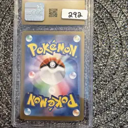 Pokemon S&V Venasaur EX Holo Double Rare Card 003/165 JPN CGC Pristine 10 - Image 2