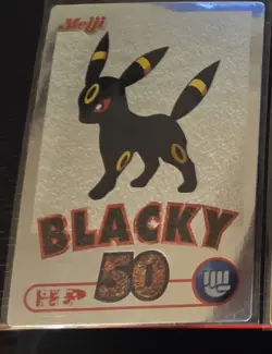 2000 POKEMON MEIJI UMBREON "BLACKY" JAPANESE SILVER PROMO - Image 1