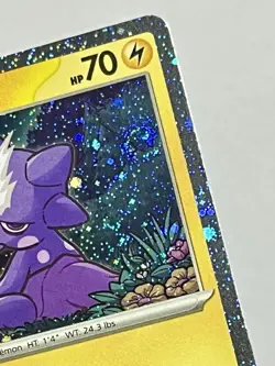 Toxel SVP119 (NM) Cosmos Holo •x2 SWIRLS• Scarlet and Violet: Black Star Promo - Image 3