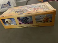 Pokemon TCG | VSTAR Universe s12a Booster Box | Japanese | New & Factory Sealed - Image 3
