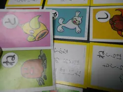 Pokemon JP Traditional Poker Playing Card Karuta x8 Primeape Meowth etc #2090 - Image 3