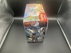Pokemon TCG Stellar Crown Booster Box (Factory Sealed) - Image 5