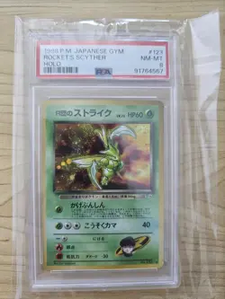 Pokemon Japanese Rocket's Scyther #123 Holo Gym PSA 8 - Image 1