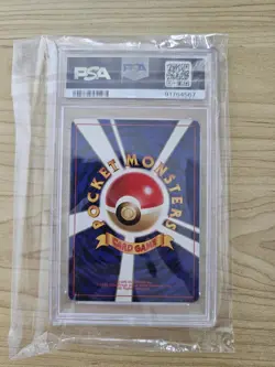 Pokemon Japanese Rocket's Scyther #123 Holo Gym PSA 8 - Image 2