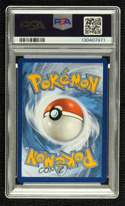 Full Art Umbreon VMAX Pokemon Brilliant Stars Trainer Gallery PSA 10 GEM MT - Image 2