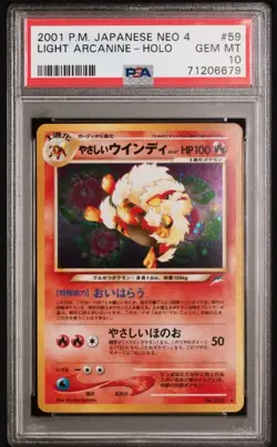 2001 Pokemon Japanese TCG Neo 4 Light Arcanine Holo #59 Gem Mint PSA 10 - Image 1