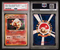 2001 Pokemon Japanese TCG Neo 4 Light Arcanine Holo #59 Gem Mint PSA 10 - Image 3